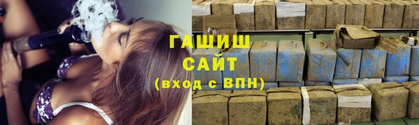 ГАЛЛЮЦИНОГЕННЫЕ ГРИБЫ Няндома