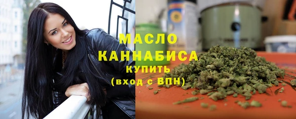 ГАЛЛЮЦИНОГЕННЫЕ ГРИБЫ Няндома
