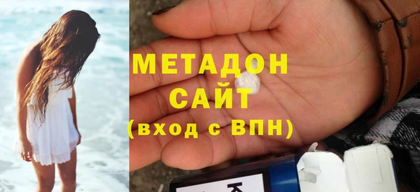 наркотики Нязепетровск