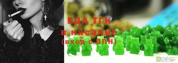 наркотики Нязепетровск