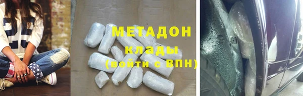 героин Новодвинск