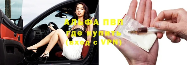 наркотики Нязепетровск