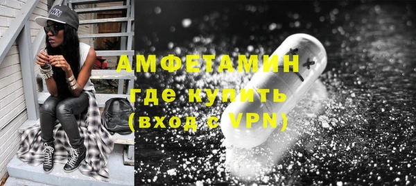 героин Новодвинск