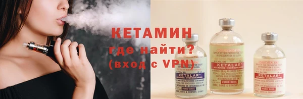 ГАЛЛЮЦИНОГЕННЫЕ ГРИБЫ Верхнеуральск