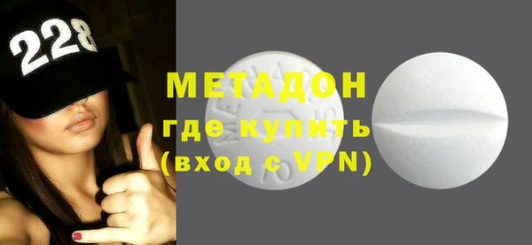 ГАЛЛЮЦИНОГЕННЫЕ ГРИБЫ Няндома