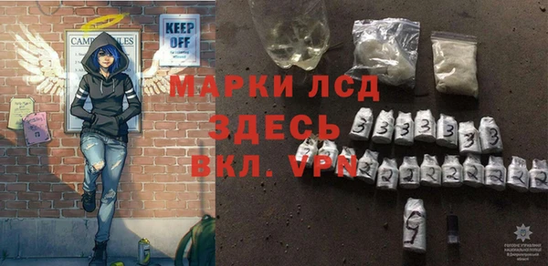 МДПВ Верея