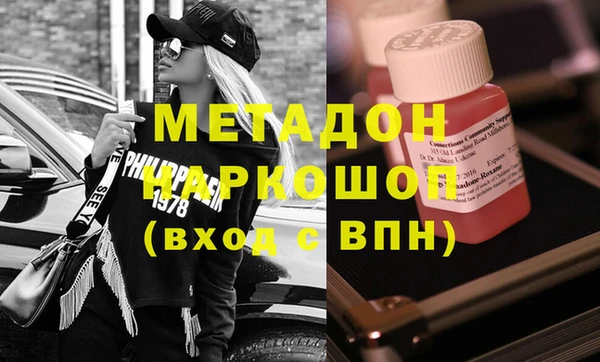 ГАЛЛЮЦИНОГЕННЫЕ ГРИБЫ Нягань