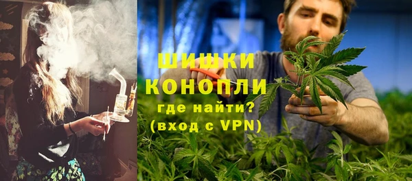 героин Новодвинск