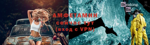 героин Новодвинск