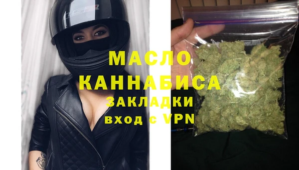 крисы Бежецк